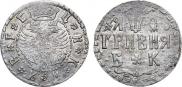 Grivna 1709 year