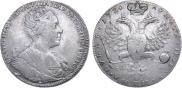 1 rouble 1726 year