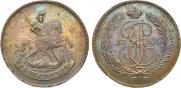 2 kopecks 1765 year