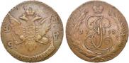 5 kopecks 1793 year