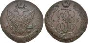 5 kopecks 1795 year