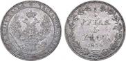 3/4 roubles - 5 złotych 1834 year