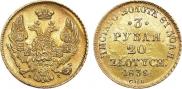 3 roubles - 20 złotych 1839 year