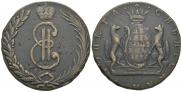 10 kopecks 1767 year