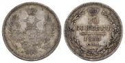 10 kopecks 1853 year