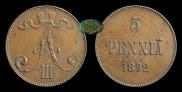 5 pennia 1892 year