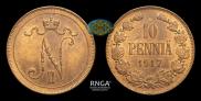 10 pennia 1917 year