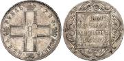 1 rouble 1798 year