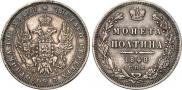 Poltina 1848 year