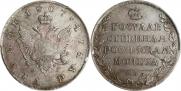 1 rouble 1807 year