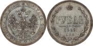 1 rouble 1881 year