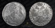 1 rouble 1727 year