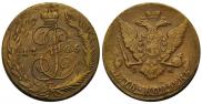 5 kopecks 1765 year