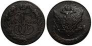 5 kopecks 1765 year