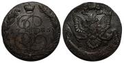 5 kopecks 1785 year