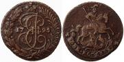 2 kopecks 1795 year