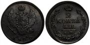 2 kopecks 1820 year