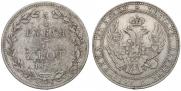 3/4 roubles - 5 złotych 1835 year