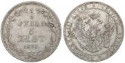 3/4 roubles - 5 złotych 1837 year