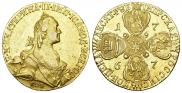 10 roubles 1767 year