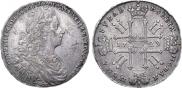 1 rouble 1729 year