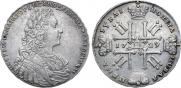 1 rouble 1729 year