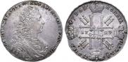 1 rouble 1729 year