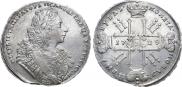 1 rouble 1729 year