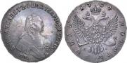 1 rouble 1754 year