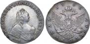 1 rouble 1755 year