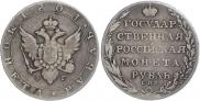 1 rouble 1804 year