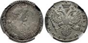 Poltina 1733 year