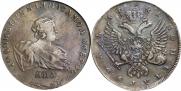 1 rouble 1741 year