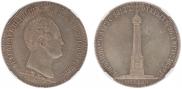 1,5 roubles 1839 year