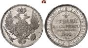 6 roubles 1830 year