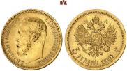 5 roubles 1901 year