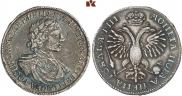 1 rouble 1718 year