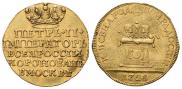 Token Coin 1728 year