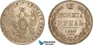 1 rouble 1840 year