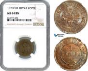 1 kopeck 1876 year