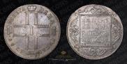 1 rouble 1798 year