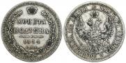 Poltina 1854 year