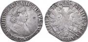 Poltina 1704 year