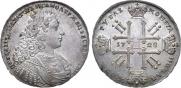 1 rouble 1728 year