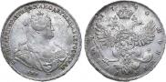 1 rouble 1740 year