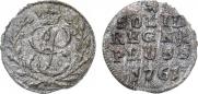 Solidus 1761 year