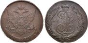 5 kopecks 1765 year