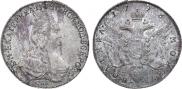 Poltina 1796 year