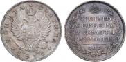 Poltina 1812 year