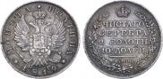 Poltina 1819 year